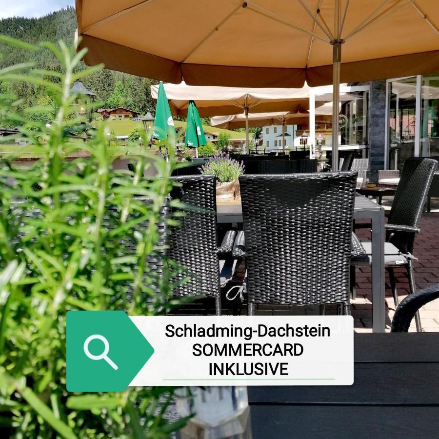 Forstauerwirt Hotel & Restaurant 福尔施陶 外观 照片